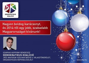 Xmas